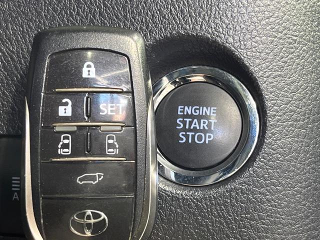 ヴェルファイア 2.5Z Gエディション 後期 両側電動スライド 純正10型ナビ 12型後席モニター バックカメラ セーフティセンス AC100V電源 禁煙車 電動リヤゲート シートベンチレーション 合皮シート パワーシート ETC ドラレコ(54枚目)