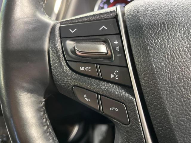 ヴェルファイア 2.5Z Gエディション 後期 両側電動スライド 純正10型ナビ 12型後席モニター バックカメラ セーフティセンス AC100V電源 禁煙車 電動リヤゲート シートベンチレーション 合皮シート パワーシート ETC ドラレコ(60枚目)