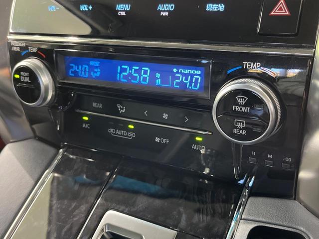 ヴェルファイア 2.5Z Gエディション 後期 両側電動スライド 純正10型ナビ 12型後席モニター バックカメラ セーフティセンス AC100V電源 禁煙車 電動リヤゲート シートベンチレーション 合皮シート パワーシート ETC ドラレコ(68枚目)