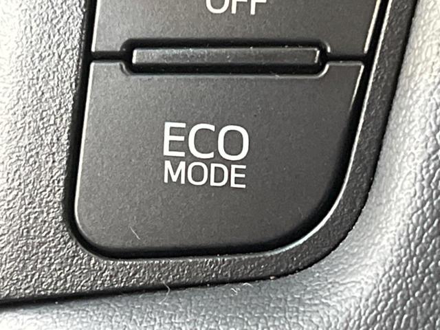 ヴェルファイア 2.5Z Gエディション 後期 両側電動スライド 純正10型ナビ 12型後席モニター バックカメラ セーフティセンス AC100V電源 禁煙車 電動リヤゲート シートベンチレーション 合皮シート パワーシート ETC ドラレコ(69枚目)