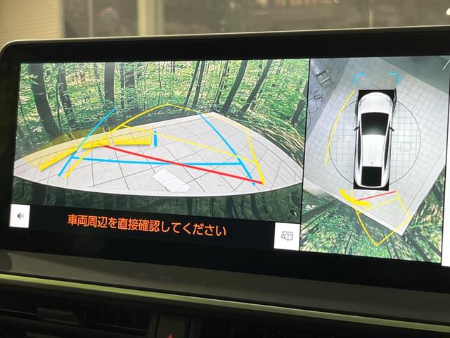 プリウス Z パノラマルーフ 純正12.3型ナビ 全周囲カメラ セーフティセンス レーダークルーズ AC100V電源 禁煙車 電動リアゲート 合皮シート シートベンチレーション パワーシート ETC2.0 ドラレコ(5枚目)