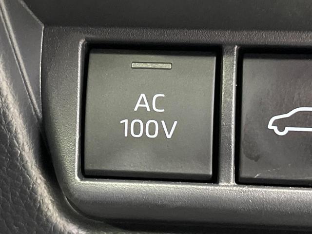 プリウス Z パノラマルーフ 純正12.3型ナビ 全周囲カメラ セーフティセンス レーダークルーズ AC100V電源 禁煙車 電動リアゲート 合皮シート シートベンチレーション パワーシート ETC2.0 ドラレコ(7枚目)