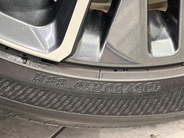 プリウス Z パノラマルーフ 純正12.3型ナビ 全周囲カメラ セーフティセンス レーダークルーズ AC100V電源 禁煙車 電動リアゲート 合皮シート シートベンチレーション パワーシート ETC2.0 ドラレコ(24枚目)