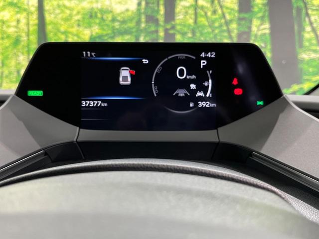 プリウス Z パノラマルーフ 純正12.3型ナビ 全周囲カメラ セーフティセンス レーダークルーズ AC100V電源 禁煙車 電動リアゲート 合皮シート シートベンチレーション パワーシート ETC2.0 ドラレコ(44枚目)