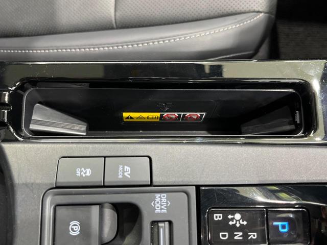 プリウス Z パノラマルーフ 純正12.3型ナビ 全周囲カメラ セーフティセンス レーダークルーズ AC100V電源 禁煙車 電動リアゲート 合皮シート シートベンチレーション パワーシート ETC2.0 ドラレコ(52枚目)