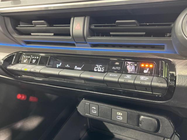 プリウス Z パノラマルーフ 純正12.3型ナビ 全周囲カメラ セーフティセンス レーダークルーズ AC100V電源 禁煙車 電動リアゲート 合皮シート シートベンチレーション パワーシート ETC2.0 ドラレコ(53枚目)