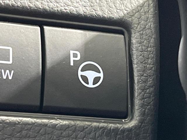 プリウス Z パノラマルーフ 純正12.3型ナビ 全周囲カメラ セーフティセンス レーダークルーズ AC100V電源 禁煙車 電動リアゲート 合皮シート シートベンチレーション パワーシート ETC2.0 ドラレコ(55枚目)