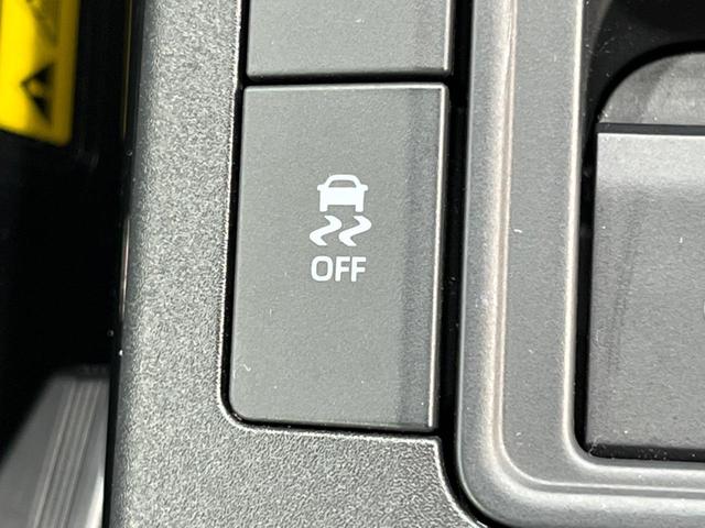 プリウス Z パノラマルーフ 純正12.3型ナビ 全周囲カメラ セーフティセンス レーダークルーズ AC100V電源 禁煙車 電動リアゲート 合皮シート シートベンチレーション パワーシート ETC2.0 ドラレコ(56枚目)