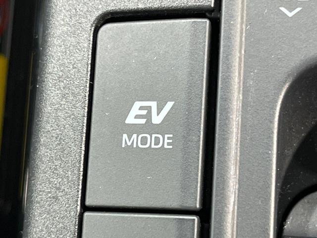 プリウス Z パノラマルーフ 純正12.3型ナビ 全周囲カメラ セーフティセンス レーダークルーズ AC100V電源 禁煙車 電動リアゲート 合皮シート シートベンチレーション パワーシート ETC2.0 ドラレコ(57枚目)