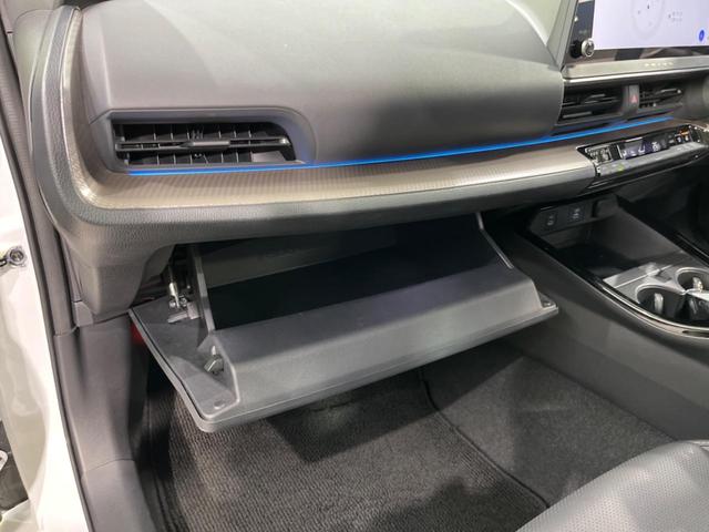 プリウス Z パノラマルーフ 純正12.3型ナビ 全周囲カメラ セーフティセンス レーダークルーズ AC100V電源 禁煙車 電動リアゲート 合皮シート シートベンチレーション パワーシート ETC2.0 ドラレコ(71枚目)