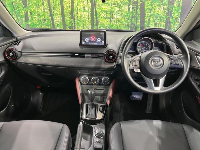 ＣＸ－３ ＸＤ　ツーリング　ディーゼル　純正ナビ　バックカメラ　禁煙車　ハーフレザーシート　スマートキー　ＥＴＣ　クルコン　純正１８インチアルミ　ＬＥＤヘッド　オートライト　デュアルエアコン　Ｂｌｕｅｔｏｏｔｈ　ＣＤ再生（2枚目）