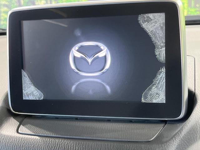 ＣＸ－３ ＸＤ　ツーリング　ディーゼル　純正ナビ　バックカメラ　禁煙車　ハーフレザーシート　スマートキー　ＥＴＣ　クルコン　純正１８インチアルミ　ＬＥＤヘッド　オートライト　デュアルエアコン　Ｂｌｕｅｔｏｏｔｈ　ＣＤ再生（3枚目）