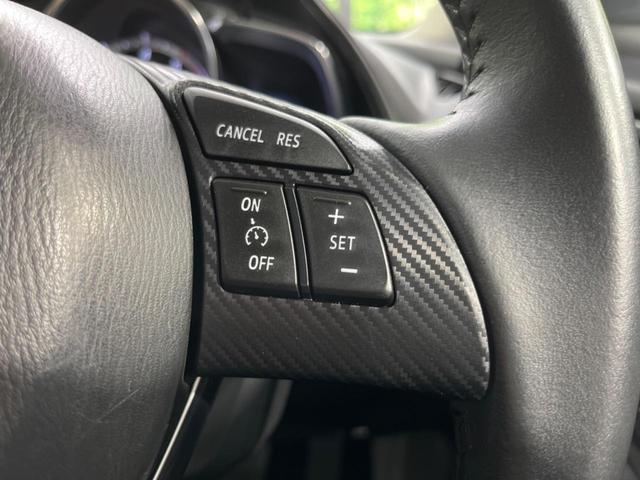 ＣＸ－３ ＸＤ　ツーリング　ディーゼル　純正ナビ　バックカメラ　禁煙車　ハーフレザーシート　スマートキー　ＥＴＣ　クルコン　純正１８インチアルミ　ＬＥＤヘッド　オートライト　デュアルエアコン　Ｂｌｕｅｔｏｏｔｈ　ＣＤ再生（6枚目）