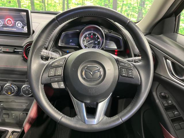 ＣＸ－３ ＸＤ　ツーリング　ディーゼル　純正ナビ　バックカメラ　禁煙車　ハーフレザーシート　スマートキー　ＥＴＣ　クルコン　純正１８インチアルミ　ＬＥＤヘッド　オートライト　デュアルエアコン　Ｂｌｕｅｔｏｏｔｈ　ＣＤ再生（11枚目）