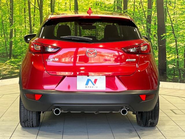 ＣＸ－３ ＸＤ　ツーリング　ディーゼル　純正ナビ　バックカメラ　禁煙車　ハーフレザーシート　スマートキー　ＥＴＣ　クルコン　純正１８インチアルミ　ＬＥＤヘッド　オートライト　デュアルエアコン　Ｂｌｕｅｔｏｏｔｈ　ＣＤ再生（15枚目）