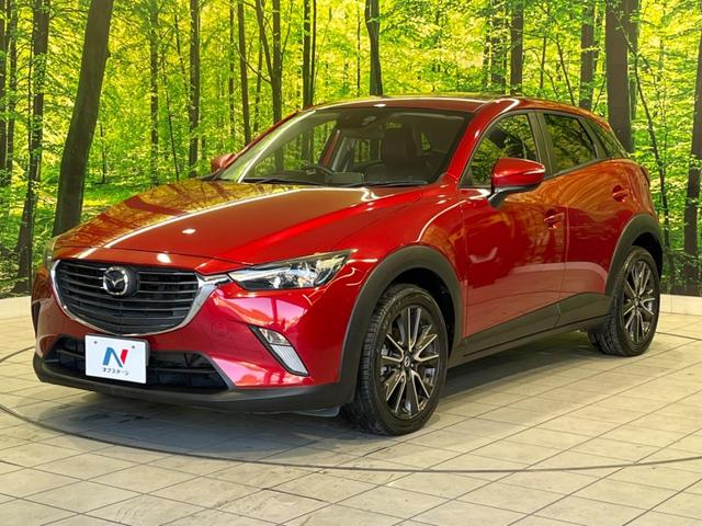 ＣＸ－３ ＸＤ　ツーリング　ディーゼル　純正ナビ　バックカメラ　禁煙車　ハーフレザーシート　スマートキー　ＥＴＣ　クルコン　純正１８インチアルミ　ＬＥＤヘッド　オートライト　デュアルエアコン　Ｂｌｕｅｔｏｏｔｈ　ＣＤ再生（21枚目）