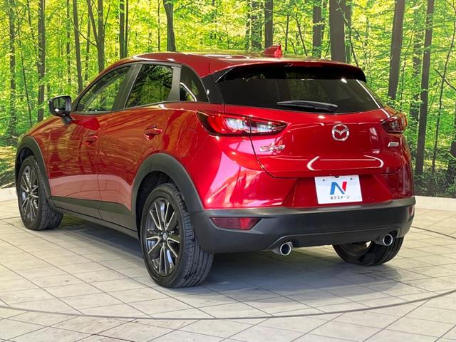 ＣＸ－３ ＸＤ　ツーリング　ディーゼル　純正ナビ　バックカメラ　禁煙車　ハーフレザーシート　スマートキー　ＥＴＣ　クルコン　純正１８インチアルミ　ＬＥＤヘッド　オートライト　デュアルエアコン　Ｂｌｕｅｔｏｏｔｈ　ＣＤ再生（23枚目）