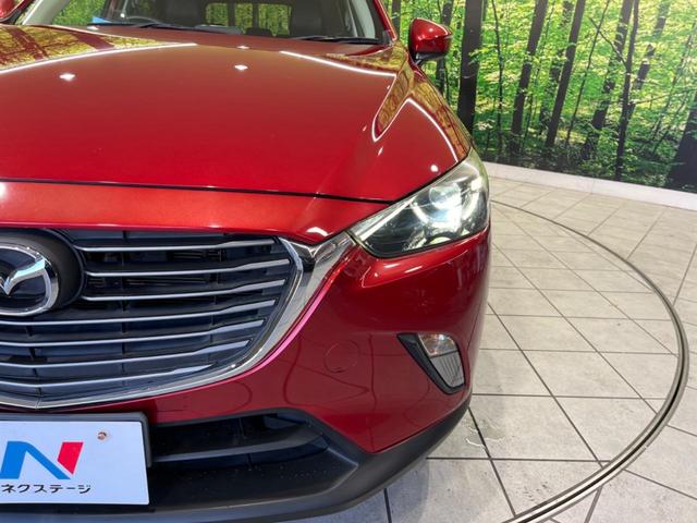 ＣＸ－３ ＸＤ　ツーリング　ディーゼル　純正ナビ　バックカメラ　禁煙車　ハーフレザーシート　スマートキー　ＥＴＣ　クルコン　純正１８インチアルミ　ＬＥＤヘッド　オートライト　デュアルエアコン　Ｂｌｕｅｔｏｏｔｈ　ＣＤ再生（33枚目）