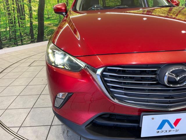 ＣＸ－３ ＸＤ　ツーリング　ディーゼル　純正ナビ　バックカメラ　禁煙車　ハーフレザーシート　スマートキー　ＥＴＣ　クルコン　純正１８インチアルミ　ＬＥＤヘッド　オートライト　デュアルエアコン　Ｂｌｕｅｔｏｏｔｈ　ＣＤ再生（34枚目）