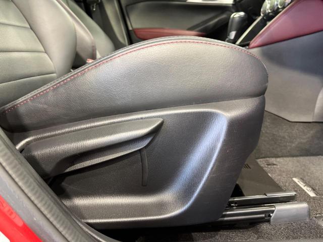 ＣＸ－３ ＸＤ　ツーリング　ディーゼル　純正ナビ　バックカメラ　禁煙車　ハーフレザーシート　スマートキー　ＥＴＣ　クルコン　純正１８インチアルミ　ＬＥＤヘッド　オートライト　デュアルエアコン　Ｂｌｕｅｔｏｏｔｈ　ＣＤ再生（35枚目）