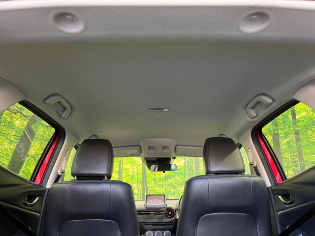 ＣＸ－３ ＸＤ　ツーリング　ディーゼル　純正ナビ　バックカメラ　禁煙車　ハーフレザーシート　スマートキー　ＥＴＣ　クルコン　純正１８インチアルミ　ＬＥＤヘッド　オートライト　デュアルエアコン　Ｂｌｕｅｔｏｏｔｈ　ＣＤ再生（40枚目）