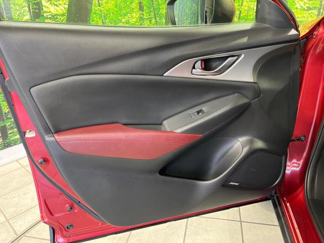 ＣＸ－３ ＸＤ　ツーリング　ディーゼル　純正ナビ　バックカメラ　禁煙車　ハーフレザーシート　スマートキー　ＥＴＣ　クルコン　純正１８インチアルミ　ＬＥＤヘッド　オートライト　デュアルエアコン　Ｂｌｕｅｔｏｏｔｈ　ＣＤ再生（41枚目）