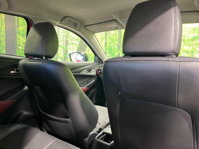 ＣＸ－３ ＸＤ　ツーリング　ディーゼル　純正ナビ　バックカメラ　禁煙車　ハーフレザーシート　スマートキー　ＥＴＣ　クルコン　純正１８インチアルミ　ＬＥＤヘッド　オートライト　デュアルエアコン　Ｂｌｕｅｔｏｏｔｈ　ＣＤ再生（43枚目）
