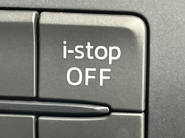 ＣＸ－３ ＸＤ　ツーリング　ディーゼル　純正ナビ　バックカメラ　禁煙車　ハーフレザーシート　スマートキー　ＥＴＣ　クルコン　純正１８インチアルミ　ＬＥＤヘッド　オートライト　デュアルエアコン　Ｂｌｕｅｔｏｏｔｈ　ＣＤ再生（48枚目）