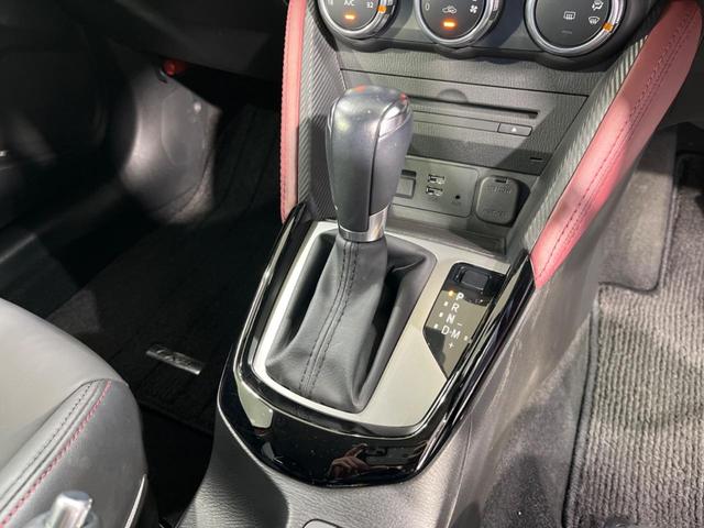 ＣＸ－３ ＸＤ　ツーリング　ディーゼル　純正ナビ　バックカメラ　禁煙車　ハーフレザーシート　スマートキー　ＥＴＣ　クルコン　純正１８インチアルミ　ＬＥＤヘッド　オートライト　デュアルエアコン　Ｂｌｕｅｔｏｏｔｈ　ＣＤ再生（50枚目）