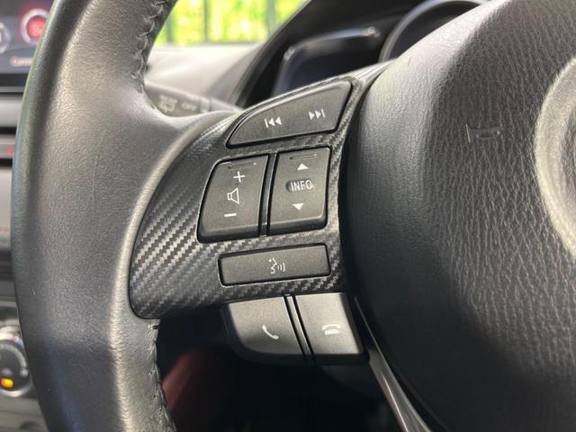 ＣＸ－３ ＸＤ　ツーリング　ディーゼル　純正ナビ　バックカメラ　禁煙車　ハーフレザーシート　スマートキー　ＥＴＣ　クルコン　純正１８インチアルミ　ＬＥＤヘッド　オートライト　デュアルエアコン　Ｂｌｕｅｔｏｏｔｈ　ＣＤ再生（51枚目）