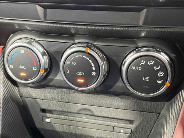 ＣＸ－３ ＸＤ　ツーリング　ディーゼル　純正ナビ　バックカメラ　禁煙車　ハーフレザーシート　スマートキー　ＥＴＣ　クルコン　純正１８インチアルミ　ＬＥＤヘッド　オートライト　デュアルエアコン　Ｂｌｕｅｔｏｏｔｈ　ＣＤ再生（57枚目）