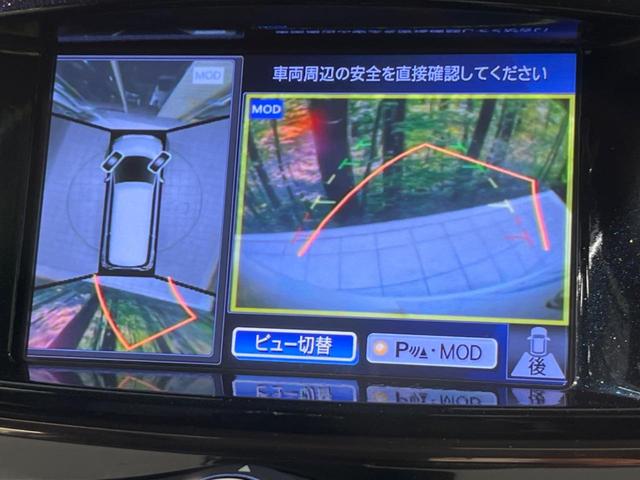 エルグランド ３５０ハイウェイスタープレミアムアーバンクロム　サンルーフ　後席モニター　メーカーナビ　両側電動スライド　全周囲カメラ　エマージェンシーブレーキ　レーダークルーズ　禁煙車　レザーシート　シートヒーター　パワーシート　ドラレコ　ＬＥＤヘッド　ＥＴＣ（7枚目）