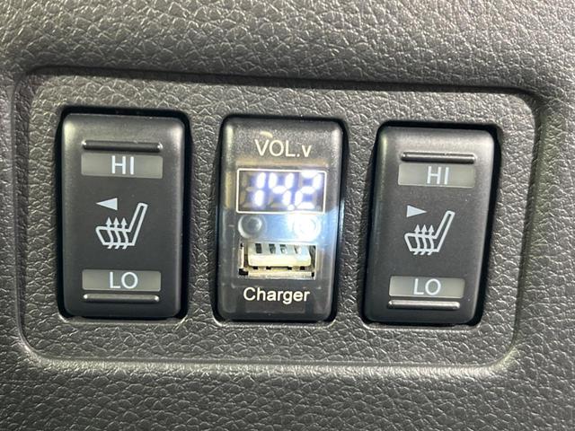 エルグランド ３５０ハイウェイスタープレミアムアーバンクロム　サンルーフ　後席モニター　メーカーナビ　両側電動スライド　全周囲カメラ　エマージェンシーブレーキ　レーダークルーズ　禁煙車　レザーシート　シートヒーター　パワーシート　ドラレコ　ＬＥＤヘッド　ＥＴＣ（25枚目）