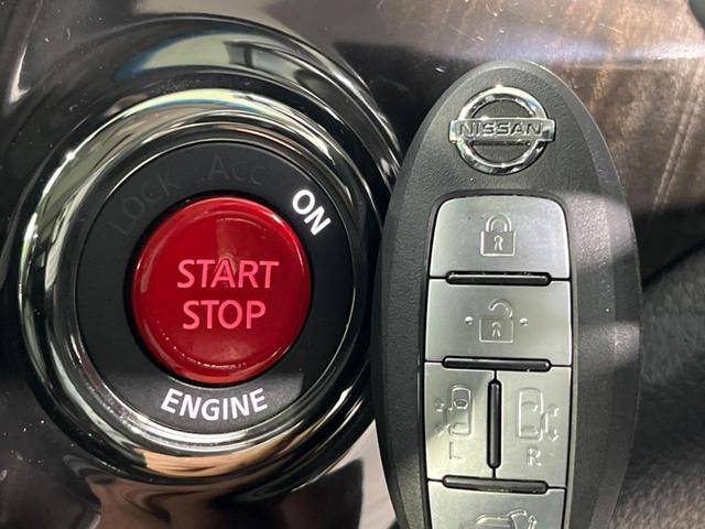 エルグランド ３５０ハイウェイスタープレミアムアーバンクロム　サンルーフ　後席モニター　メーカーナビ　両側電動スライド　全周囲カメラ　エマージェンシーブレーキ　レーダークルーズ　禁煙車　レザーシート　シートヒーター　パワーシート　ドラレコ　ＬＥＤヘッド　ＥＴＣ（28枚目）