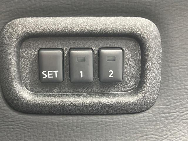 エルグランド ３５０ハイウェイスタープレミアムアーバンクロム　サンルーフ　後席モニター　メーカーナビ　両側電動スライド　全周囲カメラ　エマージェンシーブレーキ　レーダークルーズ　禁煙車　レザーシート　シートヒーター　パワーシート　ドラレコ　ＬＥＤヘッド　ＥＴＣ（31枚目）