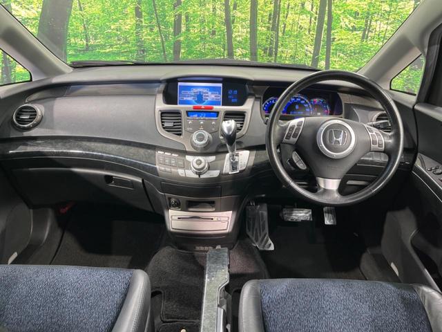 オデッセイ アブソルートＨＤＤナビスペシャルエディション　純正ナビ　バックカメラ　禁煙車　ハーフレザーシート　ＥＴＣ　クルコン　ＨＩＤヘッド　オートライト　オートエアコン　リモコンキー　純正１８インチアルミ　ＣＤ再生　盗難防止システム　電動格納ミラー（2枚目）
