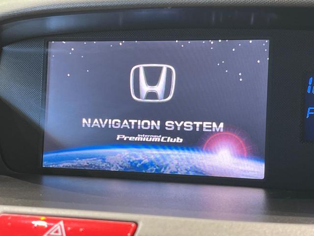 オデッセイ アブソルートＨＤＤナビスペシャルエディション　純正ナビ　バックカメラ　禁煙車　ハーフレザーシート　ＥＴＣ　クルコン　ＨＩＤヘッド　オートライト　オートエアコン　リモコンキー　純正１８インチアルミ　ＣＤ再生　盗難防止システム　電動格納ミラー（3枚目）