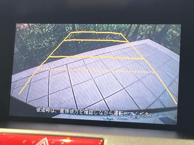 オデッセイ アブソルートＨＤＤナビスペシャルエディション　純正ナビ　バックカメラ　禁煙車　ハーフレザーシート　ＥＴＣ　クルコン　ＨＩＤヘッド　オートライト　オートエアコン　リモコンキー　純正１８インチアルミ　ＣＤ再生　盗難防止システム　電動格納ミラー（4枚目）