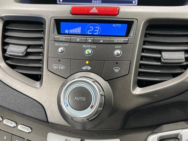 オデッセイ アブソルートＨＤＤナビスペシャルエディション　純正ナビ　バックカメラ　禁煙車　ハーフレザーシート　ＥＴＣ　クルコン　ＨＩＤヘッド　オートライト　オートエアコン　リモコンキー　純正１８インチアルミ　ＣＤ再生　盗難防止システム　電動格納ミラー（39枚目）