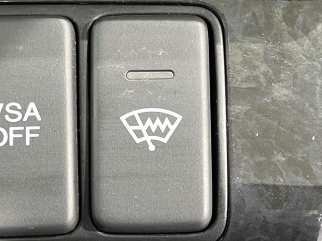 オデッセイ アブソルートＨＤＤナビスペシャルエディション　純正ナビ　バックカメラ　禁煙車　ハーフレザーシート　ＥＴＣ　クルコン　ＨＩＤヘッド　オートライト　オートエアコン　リモコンキー　純正１８インチアルミ　ＣＤ再生　盗難防止システム　電動格納ミラー（41枚目）