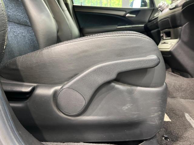 オデッセイ アブソルートＨＤＤナビスペシャルエディション　純正ナビ　バックカメラ　禁煙車　ハーフレザーシート　ＥＴＣ　クルコン　ＨＩＤヘッド　オートライト　オートエアコン　リモコンキー　純正１８インチアルミ　ＣＤ再生　盗難防止システム　電動格納ミラー（44枚目）