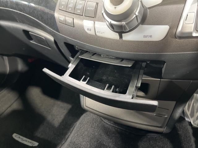オデッセイ アブソルートＨＤＤナビスペシャルエディション　純正ナビ　バックカメラ　禁煙車　ハーフレザーシート　ＥＴＣ　クルコン　ＨＩＤヘッド　オートライト　オートエアコン　リモコンキー　純正１８インチアルミ　ＣＤ再生　盗難防止システム　電動格納ミラー（56枚目）