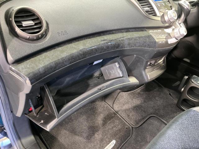 オデッセイ アブソルートＨＤＤナビスペシャルエディション　純正ナビ　バックカメラ　禁煙車　ハーフレザーシート　ＥＴＣ　クルコン　ＨＩＤヘッド　オートライト　オートエアコン　リモコンキー　純正１８インチアルミ　ＣＤ再生　盗難防止システム　電動格納ミラー（57枚目）