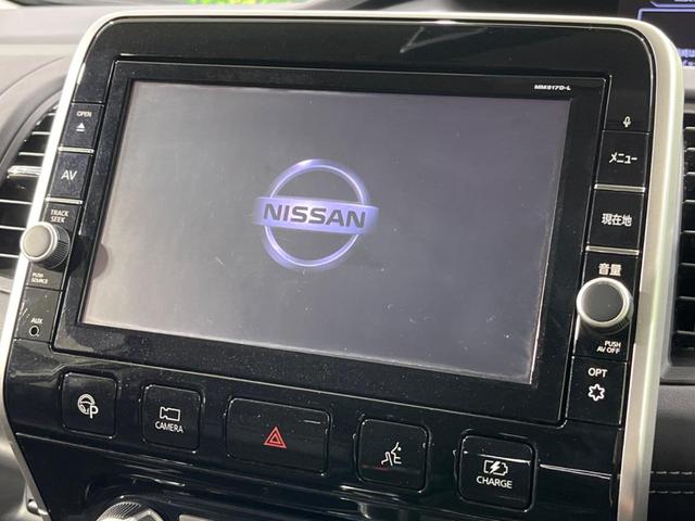 セレナ ｅ－パワー　ハイウェイスターＶ　両側電動スライド　純正９型ナビ　全周囲カメラ　エマージェンシーブレーキ　プロパイロット　禁煙車　シートヒーター　ＥＴＣ　ドラレコ　スマートキー　ＬＥＤヘッド　オートライト　純正１５インチＡＷ（4枚目）