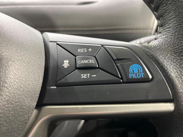 セレナ ｅ－パワー　ハイウェイスターＶ　両側電動スライド　純正９型ナビ　全周囲カメラ　エマージェンシーブレーキ　プロパイロット　禁煙車　シートヒーター　ＥＴＣ　ドラレコ　スマートキー　ＬＥＤヘッド　オートライト　純正１５インチＡＷ（7枚目）