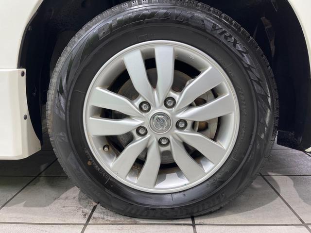 セレナ ｅ－パワー　ハイウェイスターＶ　両側電動スライド　純正９型ナビ　全周囲カメラ　エマージェンシーブレーキ　プロパイロット　禁煙車　シートヒーター　ＥＴＣ　ドラレコ　スマートキー　ＬＥＤヘッド　オートライト　純正１５インチＡＷ（28枚目）