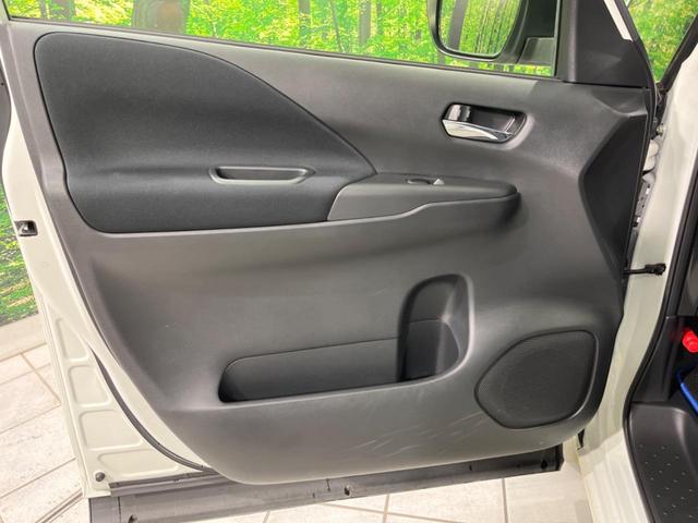 セレナ ｅ－パワー　ハイウェイスターＶ　両側電動スライド　純正９型ナビ　全周囲カメラ　エマージェンシーブレーキ　プロパイロット　禁煙車　シートヒーター　ＥＴＣ　ドラレコ　スマートキー　ＬＥＤヘッド　オートライト　純正１５インチＡＷ（44枚目）