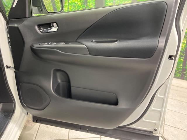 セレナ ｅ－パワー　ハイウェイスターＶ　両側電動スライド　純正９型ナビ　全周囲カメラ　エマージェンシーブレーキ　プロパイロット　禁煙車　シートヒーター　ＥＴＣ　ドラレコ　スマートキー　ＬＥＤヘッド　オートライト　純正１５インチＡＷ（45枚目）