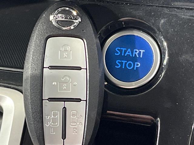 セレナ ｅ－パワー　ハイウェイスターＶ　両側電動スライド　純正９型ナビ　全周囲カメラ　エマージェンシーブレーキ　プロパイロット　禁煙車　シートヒーター　ＥＴＣ　ドラレコ　スマートキー　ＬＥＤヘッド　オートライト　純正１５インチＡＷ（50枚目）