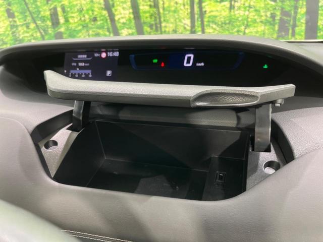 セレナ ｅ－パワー　ハイウェイスターＶ　両側電動スライド　純正９型ナビ　全周囲カメラ　エマージェンシーブレーキ　プロパイロット　禁煙車　シートヒーター　ＥＴＣ　ドラレコ　スマートキー　ＬＥＤヘッド　オートライト　純正１５インチＡＷ（58枚目）